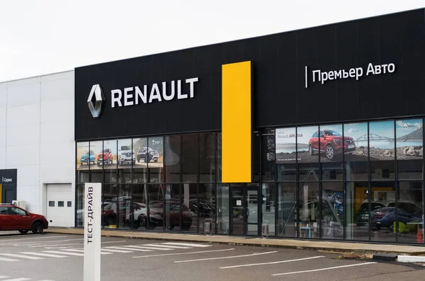 Otomobil galerisi Renault, genel manzara. 11.2020 Rusya, Smolensk