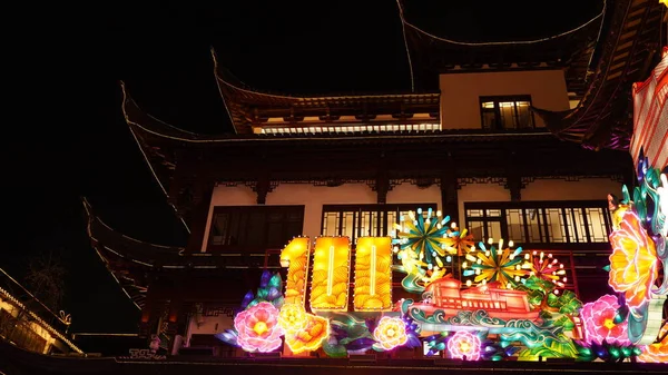 Prachtige Lantaarns Uitzicht Festivaldagen China — Stockfoto