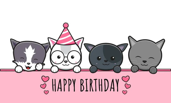 可爱的猫和朋友庆祝生日快乐卡通人物小集团的例证 设计独立的平面卡通风格 图库矢量图片