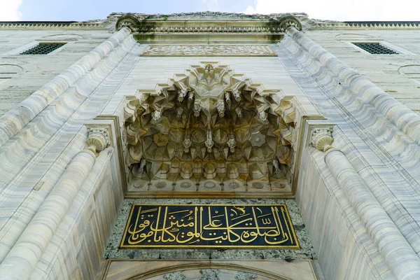 Belas Esculturas Fachada Mesquita Suleymaniye Istambul — Fotografia de Stock