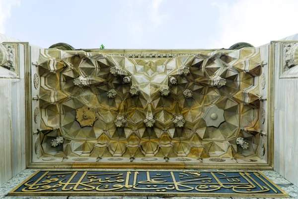 Belas Esculturas Fachada Mesquita Suleymaniye Istambul — Fotografia de Stock