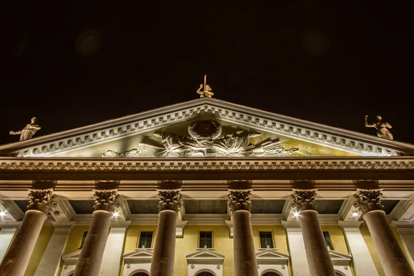 Opera