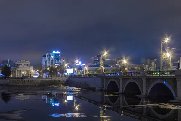 Pohled město v noci — Stock fotografie