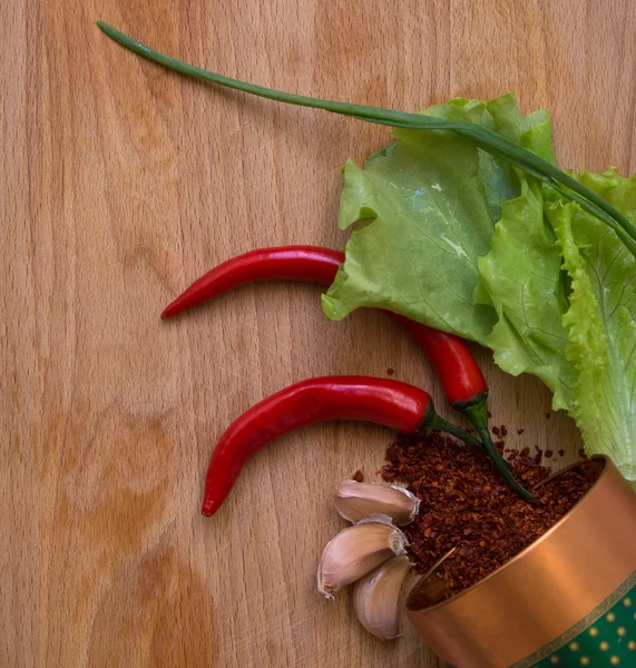 Vegetables — Stock Photo, Image