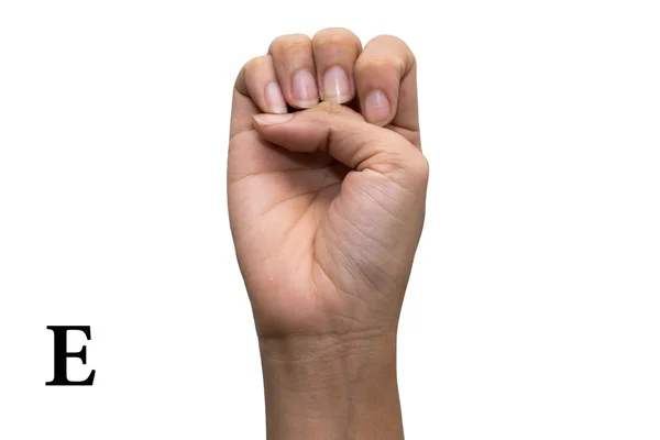Helyesírás-ellenőrzés az amerikai jelnyelv (asl) ábécé ujját. e betű — Stock Fotó
