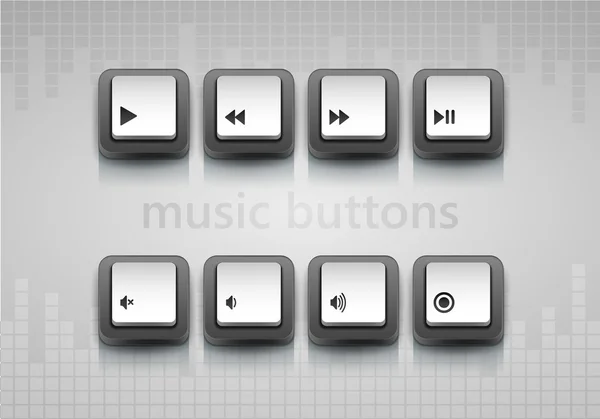 Vector playback controls buttons — Stock Vector