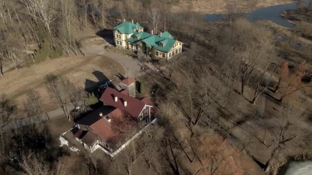 Letecký Pohled Staré Panství Lošitsa Manor Minsk Bělorusko Zadní Pohled — Stock video