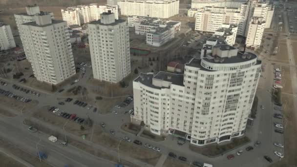 Fotografia Aérea Uma Grande Área Residencial Edifícios Infra Estruturas Vários — Vídeo de Stock