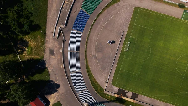 Football Stadium City Park Green Field Stands Visible Painted Different — Foto Stock