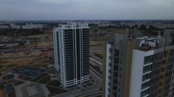 Site Construction Nouveau Bloc Municipal Les Maisons Achevées Sont Visibles — Video