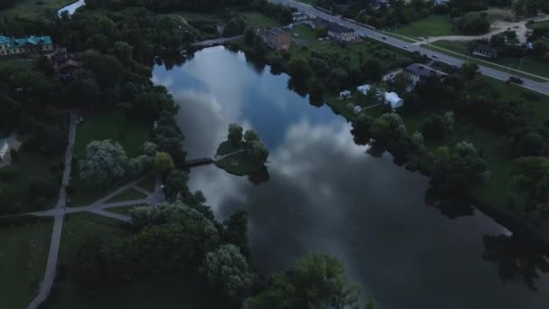 Paysage Urbain Proximité Parc Ciel Bleu Avec Des Nuages Blancs — Video