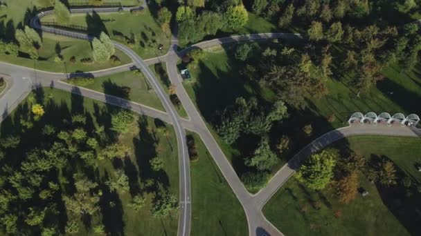 公园里的人行道 空中摄影 — 图库视频影像