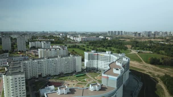 City Block Modern Multi Storey Buildings Courtyard Area Playgrounds Visible — Stock Video