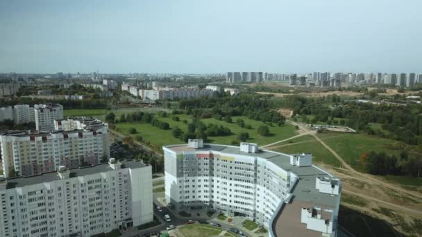 City Block Modern Multi Storey Buildings Courtyard Area Playgrounds Visible — Stock Video