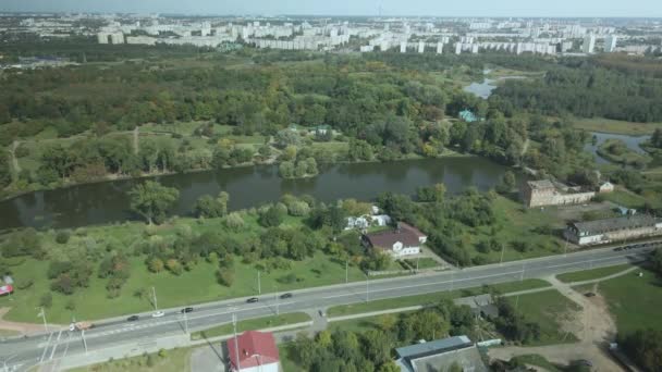 Městská Krajina Nedaleko Nachází Park Letecká Fotografie — Stock video