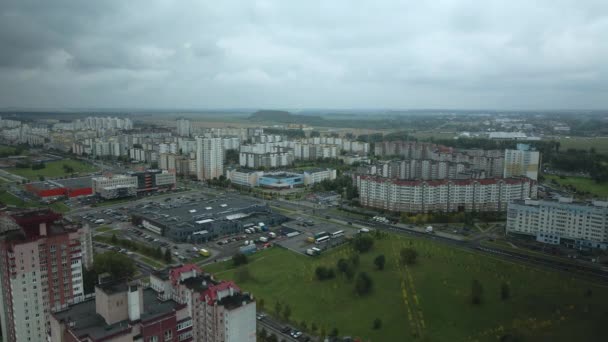 Flight City Block Cloudy Weather Multi Storey Buildings Trees Yellowed — Stock Video