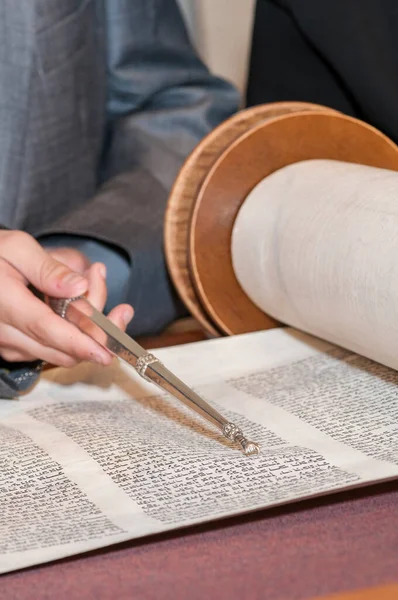 Minnetonka Minnesota Jarige Jongen Oefent Voor Zijn Bar Mitzvah Bij — Stockfoto