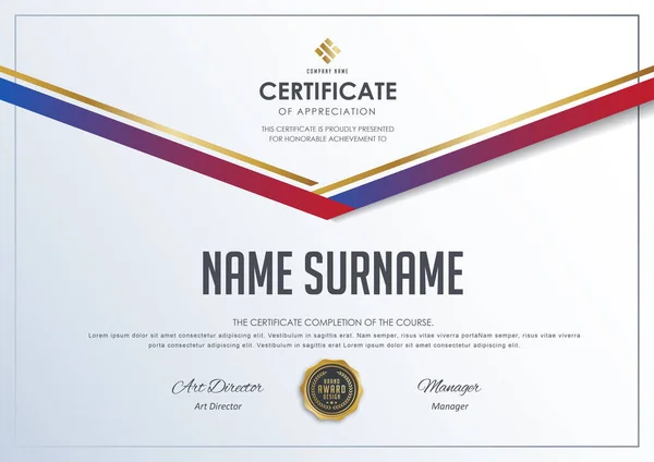 Premium Certificate Diploma Template — Stock Vector