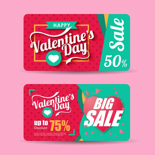 Valentine Sale Card Template — Stock Vector