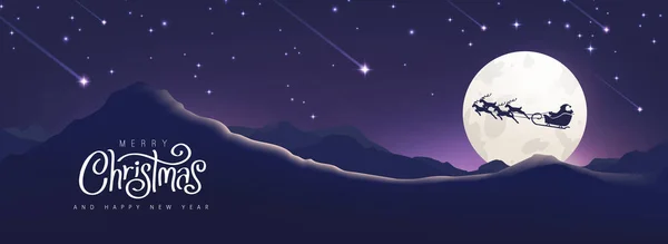 圣诞和新年的冬季风景 圣诞老人雪橇在月亮上的轮廓 — 图库矢量图片