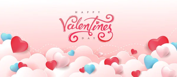 San Valentino Sfondo Con Palloncini Forma Cuore Vector Illustration Banners — Vettoriale Stock