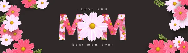 Mothers Day Banner Background Layout Flower Greetings Presents Mothers Day — Stockvector