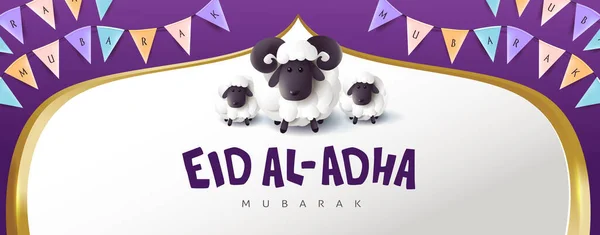 Eid Adha Mubarak Celebration Muslim Community Festival Banner — Stock Vector