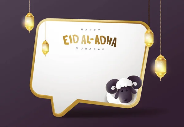Eid Adha Mubarak Sărbătorirea Caligrafiei Festivalului Comunității Musulmane Albe Spațiu — Vector de stoc