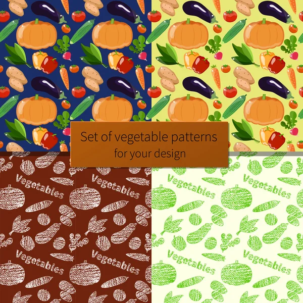 シームレスな野菜パターンのセット — ストックベクタ
