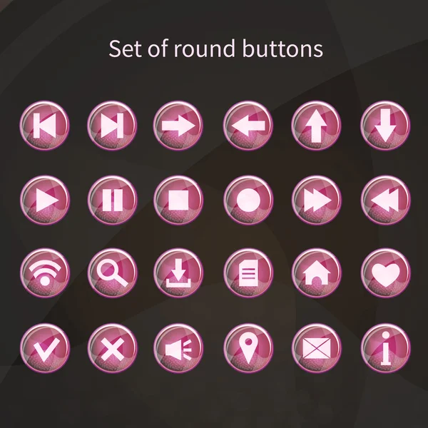 Pink icons on round buttons. — Stock Vector