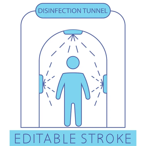 Disinfection Tunnel People Sanitizing Station Sanitation Tunnel Decontamination Shower Coronavirus — Stock Vector