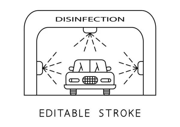 Desinfektionstunnel Desinfektionsdienste Für Autos Sanierungsstation Sanitärtunnel Für Fahrzeuge Dekontaminierungsdusche Fahrzeug — Stockvektor