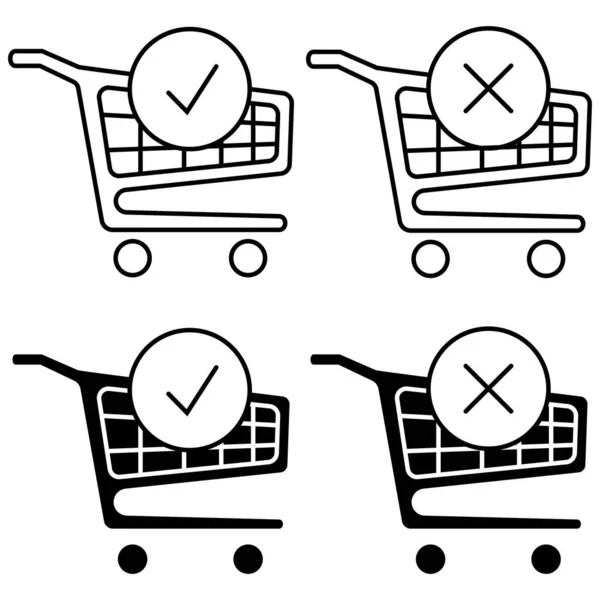 购物车和检查标记图标 命令是完整的 下命令吧在线营销和购物的Trolley符号 在商店里 完全购物 在白色背景上孤立的病媒 — 图库矢量图片