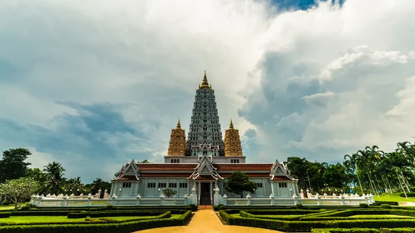 WAT Yan