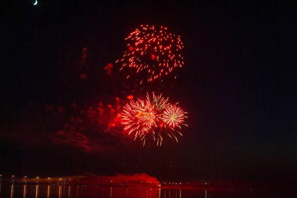 Fogos de artifício. saudação festiva — Fotografia de Stock