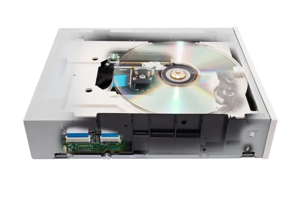 Cd rom sectional — Stock Photo, Image