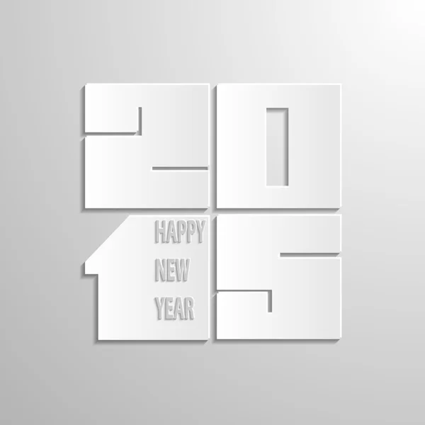 Heppy yeni yıl