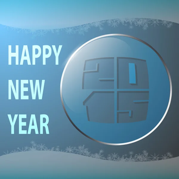Heppy yeni kulak 2015