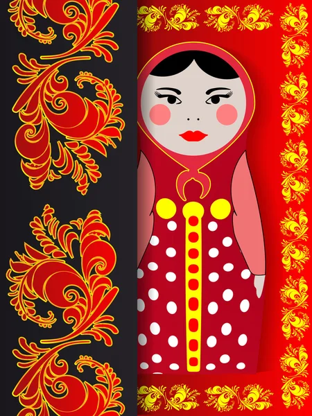 Rusă Matryoshka — Vector de stoc