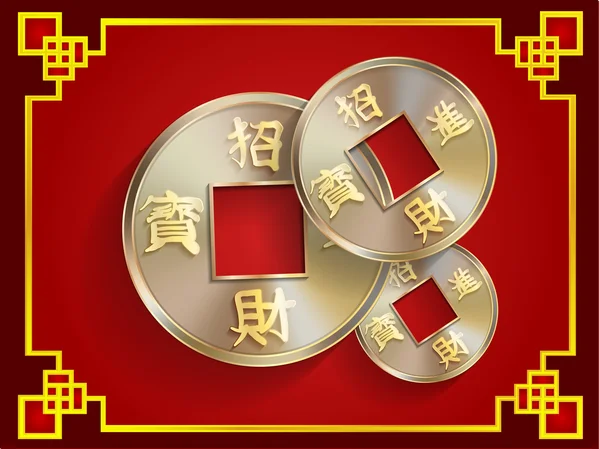 Feng shui sikke