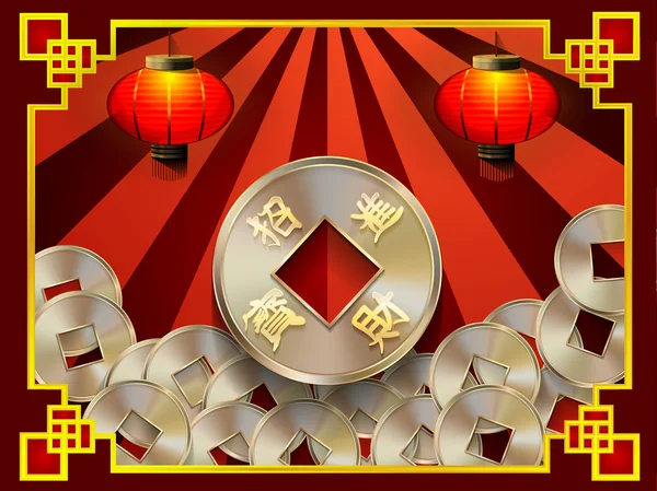 Moedas de Feng shui — Vetor de Stock