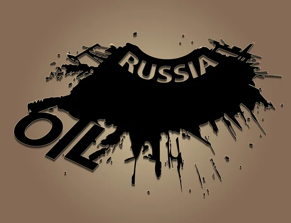 Produção de petróleo Rússia Ilustrações De Stock Royalty-Free