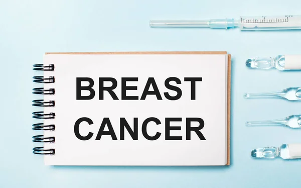 배경에는 히브리 Breast Cancer 문구가 의학적 — 스톡 사진