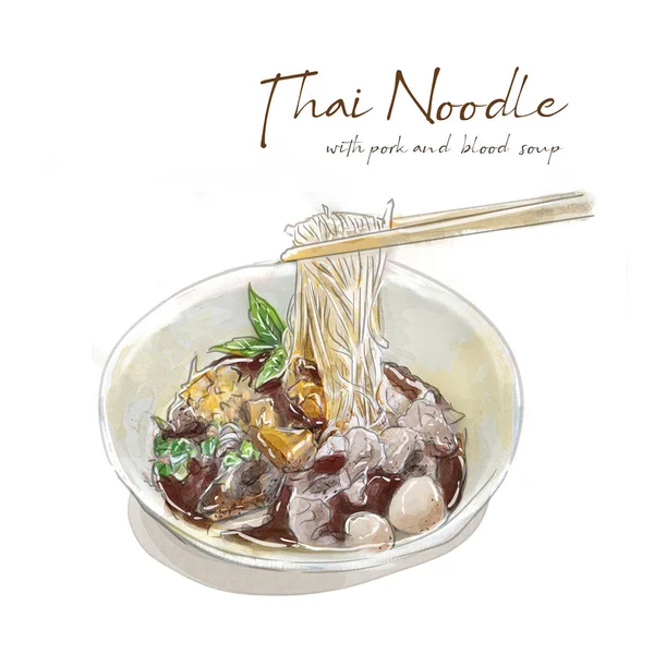 Tagliatelle Tailandesi Con Stufato Polpette Maiale Zuppa Sangue Acquerello Pittura — Foto Stock