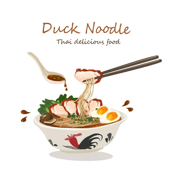 Duck Noodle Soup Vector Isolated White Background Thai Delicious Food — Stock Vector