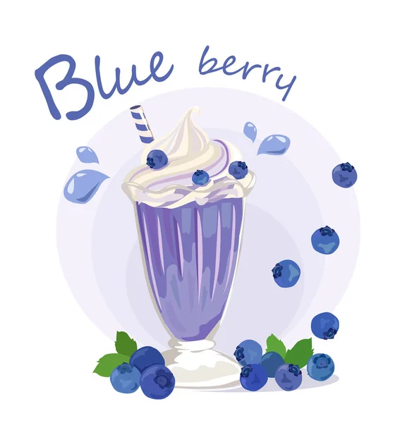 Blueberry Smoothies Склянці Ізольованій Білому Тлі Приклад Вектора — стоковий вектор