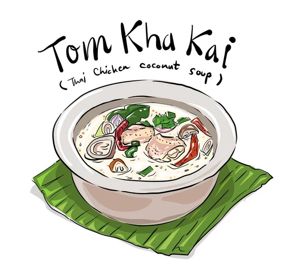 Tom Kha Kai Sopa Coco Pollo Tailandés Deliciosa Ilustración Vectorial — Vector de stock