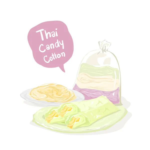 タイの綿菓子ブリトーパンケーキ ロティサイマイ ベクトルは白い背景に隔離されています ベクターイラスト — ストックベクタ