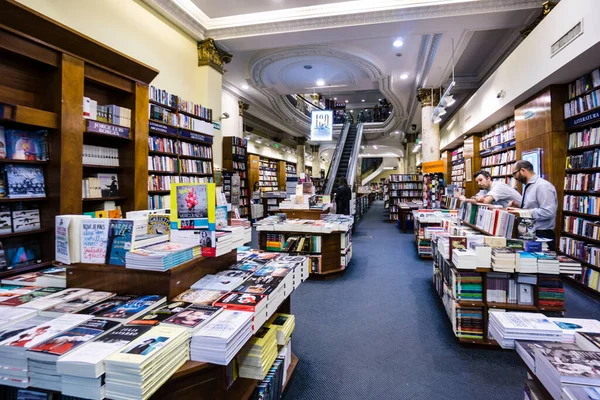Libreria Ateneo Sucursal Calle Florida Buenos Aires Republica Argentina Cono — 图库照片