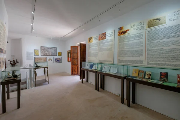 Museo Etnografia Formentera Sant Francesc Xavier Formentera Baleárské Ostrovy Španělsko — Stock fotografie